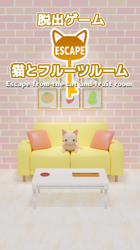 Cat and Escape Game Fruit Room official screen 2